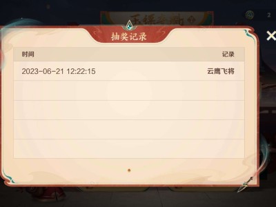 最近比较欧游戏攻略_手游下载