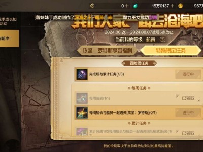 【交流】太难了！！游戏攻略_手游下载