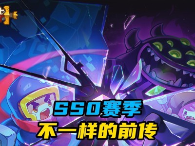 包含元气骑士破解版2022最新v3.4.0版五周年的词条