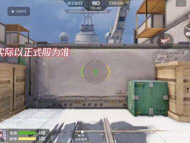 【枪战五月】【4.28版本】重弹头时代即将到来游戏攻略_手游下载
