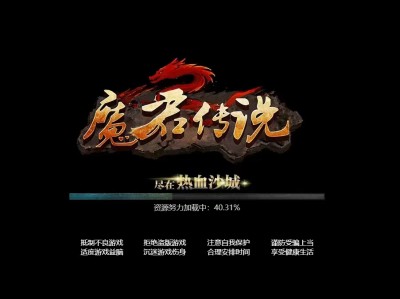 求游戏后台游戏攻略_手游下载