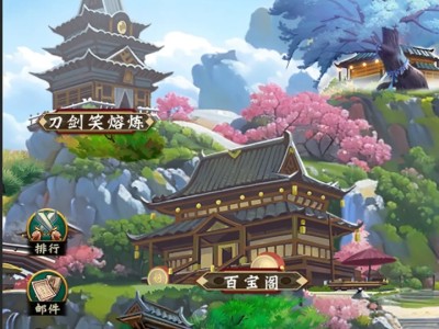 【手游推荐】热血挂机 v3.94游戏攻略_手游下载