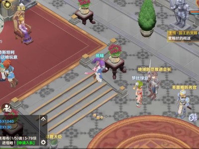 魔力宝贝旅人下载，魔力宝贝ip新作 魔力宝贝旅人
