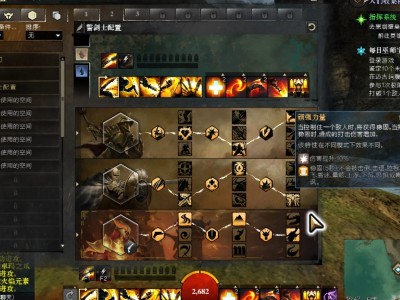 激战1750天，激战21001无标题