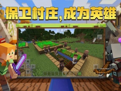 我的世界国际服下载1.19基岩版，我的世界国际服119基岩版COD枪械模组