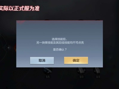 【图片】灵器系统又迎来改版游戏攻略_手游下载