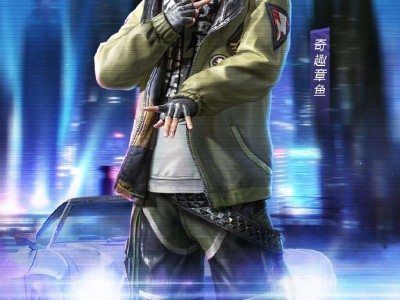 【吃鸡派对】你可以期待太阳从东方升起，而风却随心所欲地从四面八方吹来。游戏攻略_手游下载