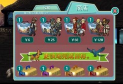 【手游推荐】辐射避难所游戏攻略_手游下载