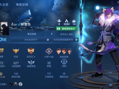 来个双排的游戏攻略_手游下载