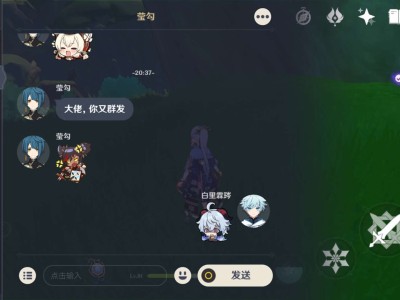 【交流】晒萌新啦，嘿嘿嘿游戏攻略_手游下载
