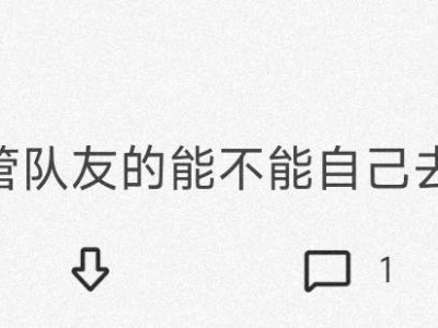 【交流】单四游戏攻略_手游下载