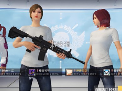 【攻略】和平精英ss27赛季什么时候上线游戏攻略_手游下载