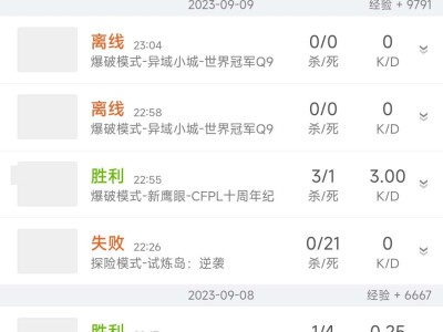 【中秋探月】开黑吗游戏攻略_手游下载