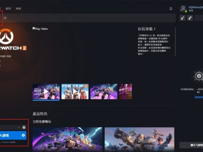 守望先锋免费补偿(守望先锋现在免费送吗)