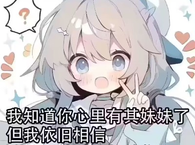 【闲聊】微氪玩家买英雄雷这样买合理吗游戏攻略_手游下载