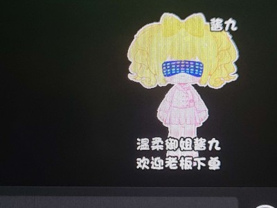 和平精英pw表情包游戏攻略_手游下载