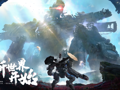 逆战官网云游戏(逆战云游戏什么平台)