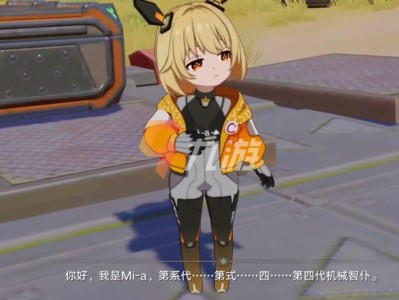 关于幻塔激活码怎么领取激活码怎么得的信息
