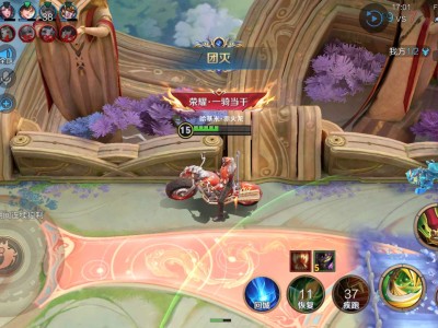 【交流】触发过关斩将游戏攻略_手游下载
