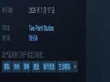 【游戏攻略】《双点博物馆》奇幻珍宝发售时间介绍游戏攻略_手游下载