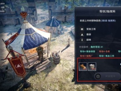 黑色沙漠手游建设马厩任务，黑色沙漠马厩的马怎么不见了