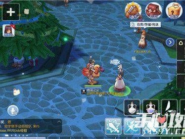 仙境传说ro手游下载多大内存_仙境传说ro手游下载多大内存够用