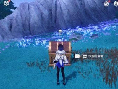 【原神搬运】原神抹消角度的人成就怎么获得 击败兽境猎犬游戏攻略_手游下载