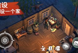 【手游推荐】西部土地: 生存_10.4【内置菜单】游戏攻略_手游下载