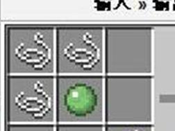 【MC爆肝组】拴绳介绍游戏攻略_手游下载