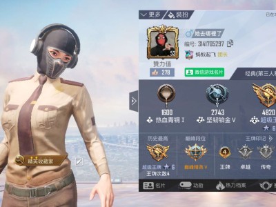 来个游戏搭子吧  一个人打不动了游戏攻略_手游下载