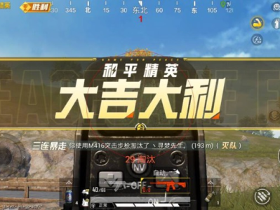 上分如喝水游戏攻略_手游下载