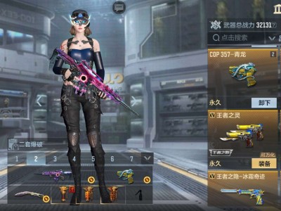 【闲聊】兄弟萌，我做的对不？游戏攻略_手游下载
