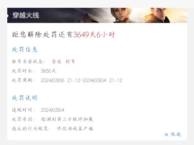 【闲聊】戒掉了😓😓游戏攻略_手游下载