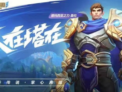 【搬砖攻略】好评游戏攻略_手游下载