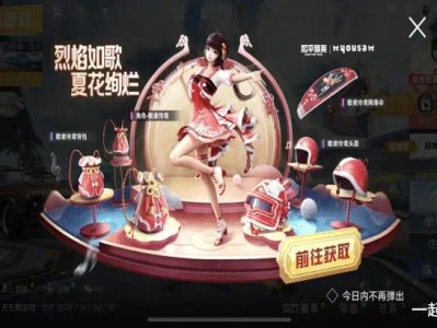 【新游快爆】不过这一次的抽奖概率明显发生了很大的变化，难不成光子游戏攻略_手游下载