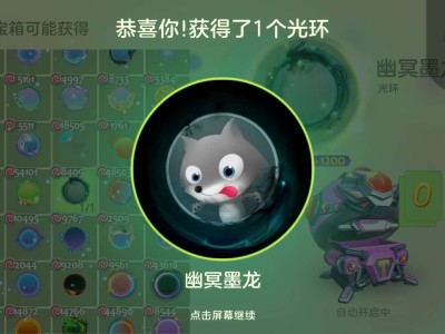 哈哈😄凌晨战神游戏攻略_手游下载