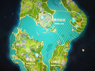 【交流】一下午就搞了这么点游戏攻略_手游下载