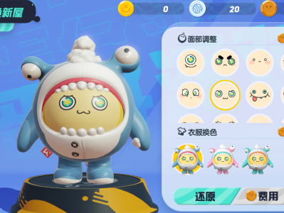 蛋仔派对ios能玩吗_蛋仔派对不能玩了