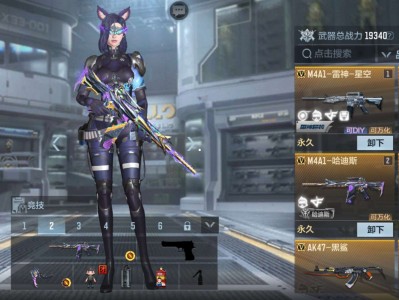 【闲聊】280入手哈迪斯号游戏攻略_手游下载