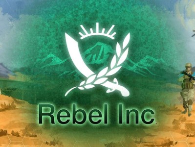 【手游推荐】反叛公司游戏攻略_手游下载