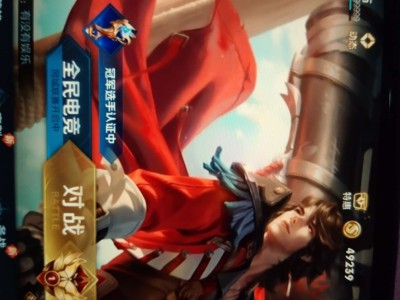 [交流]有没有一起玩的游戏攻略_手游下载