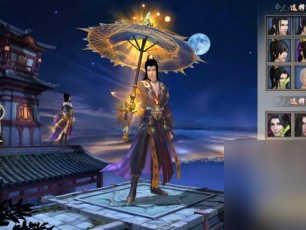 新天龙八部手游什么时候上线(新天龙八部手游什么时候开新区)