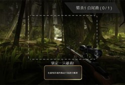 【手游推荐】猎鹿人游戏攻略_手游下载