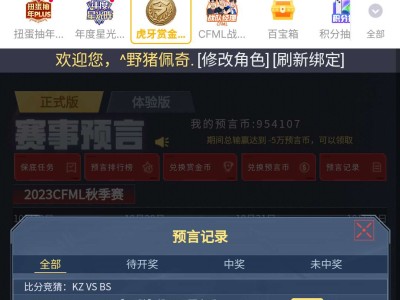 【闲聊】 赌圣的诞生游戏攻略_手游下载