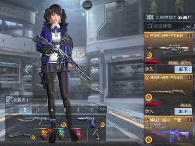 【闲聊】有几个人还记得还有这几把武器游戏攻略_手游下载