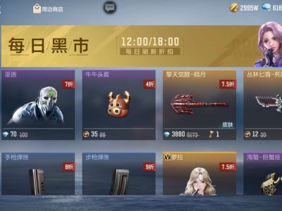 【闲聊】大佬们，超核玩家游戏攻略_手游下载