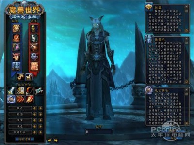 魔兽世界巫妖王之怒刷金，魔兽世界巫妖王之怒刷金币方法