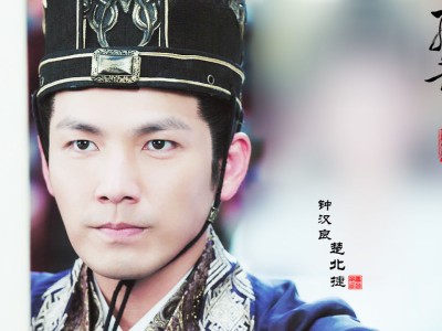 新天龙八部演员表2019钟汉良，新天龙八部演员表2019钟汉良在线观看