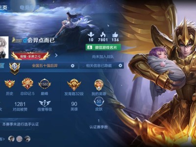 v区挂个游戏cp游戏攻略_手游下载