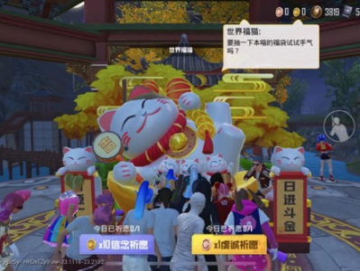 【闲聊】如果你也喜欢猫大人，我只能说你也有品游戏攻略_手游下载